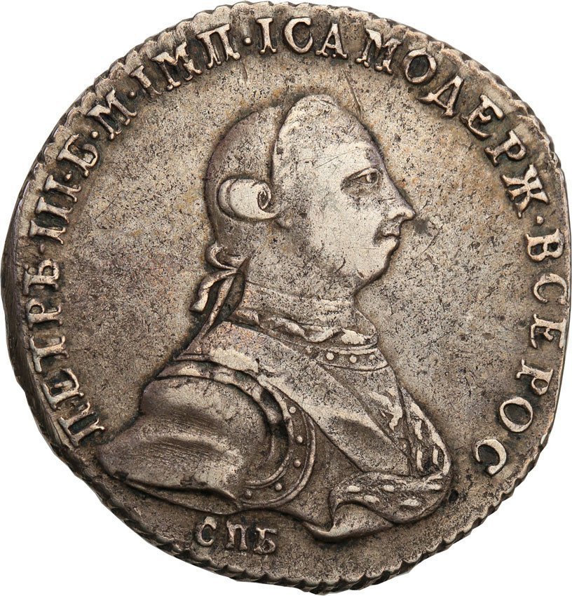 Rosja. Piotr lll. Połtina (1/2 rubla) 1762 СПБ-НК, Petersburg